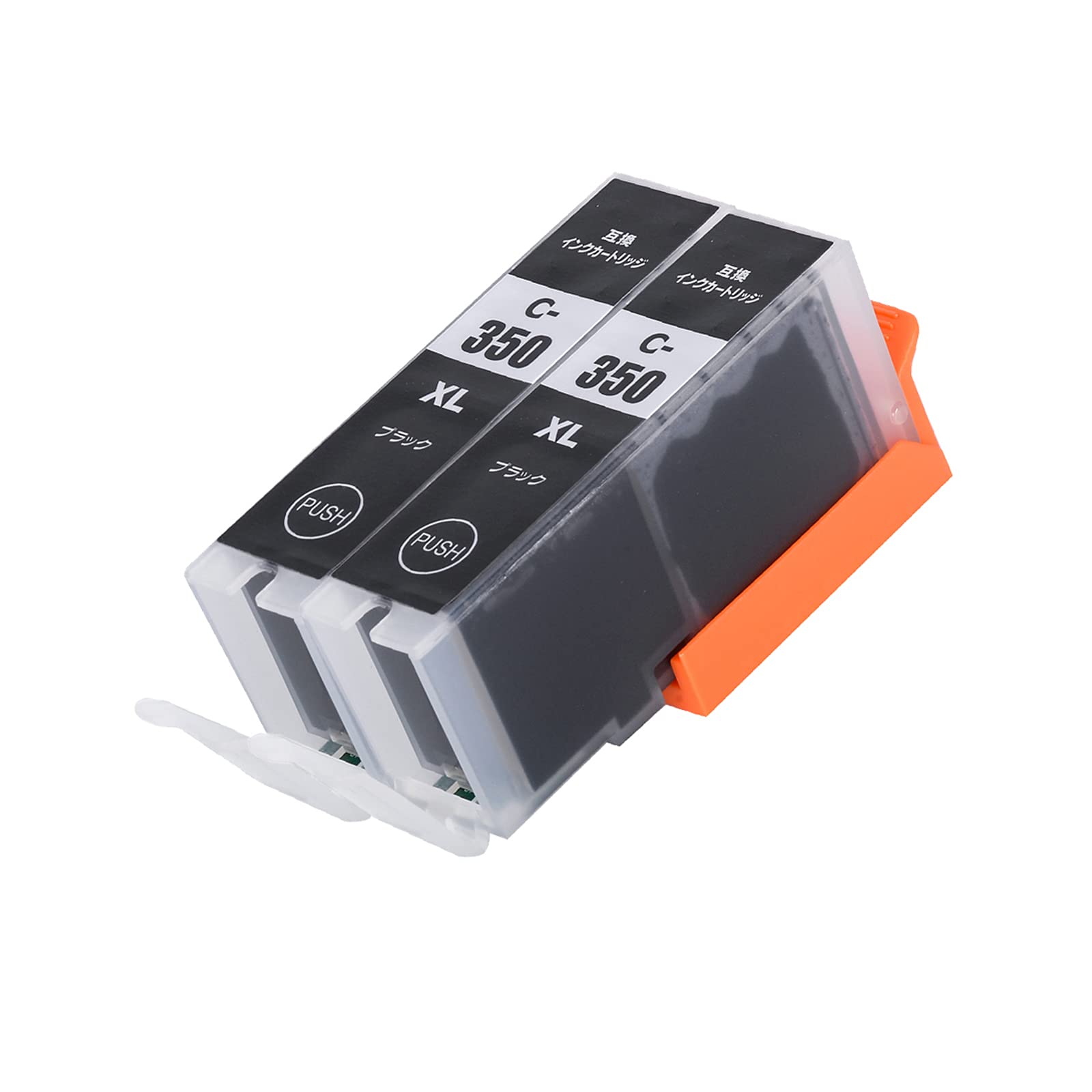 Amazon.co.jp: BCI-350XLPGBK Canon Compatible Ink Cartridge Set of